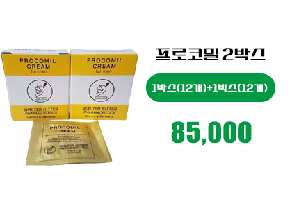 프로코밀 2+2박스(48pack)